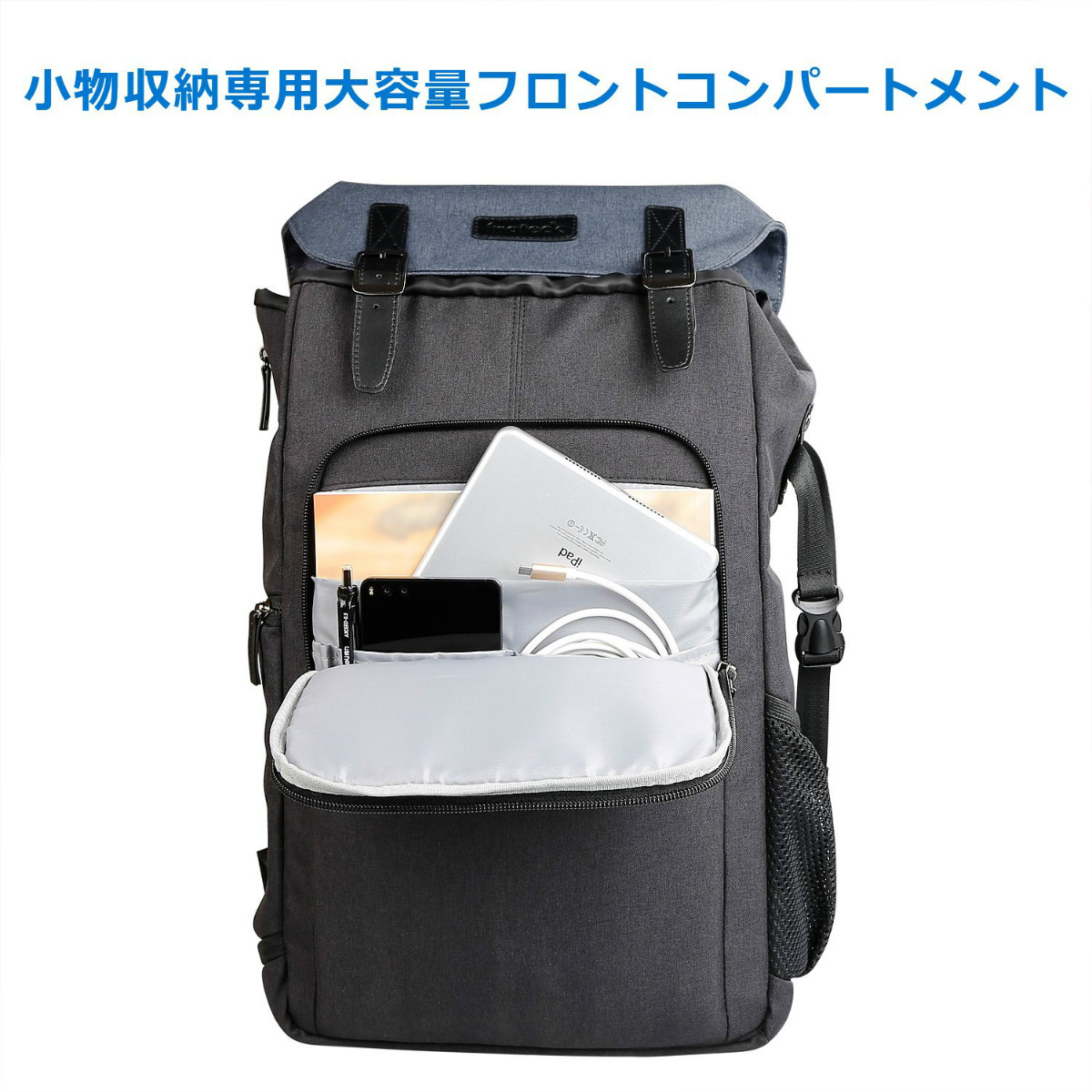 デュアルレイヤーカメラバックパック ノートブックコンパートメント、間仕切りパッド、アクセサリー収納室、DSLRカメラ用調節可能なレンズコンパートメント、三脚ホルダー、レインカバー付き CB2001，Blue - Inateckバックパックジャパン