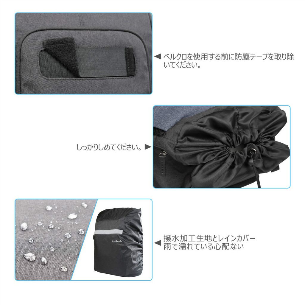 デュアルレイヤーカメラバックパック ノートブックコンパートメント、間仕切りパッド、アクセサリー収納室、DSLRカメラ用調節可能なレンズコンパートメント、三脚ホルダー、レインカバー付き CB2001，Blue - Inateckバックパックジャパン