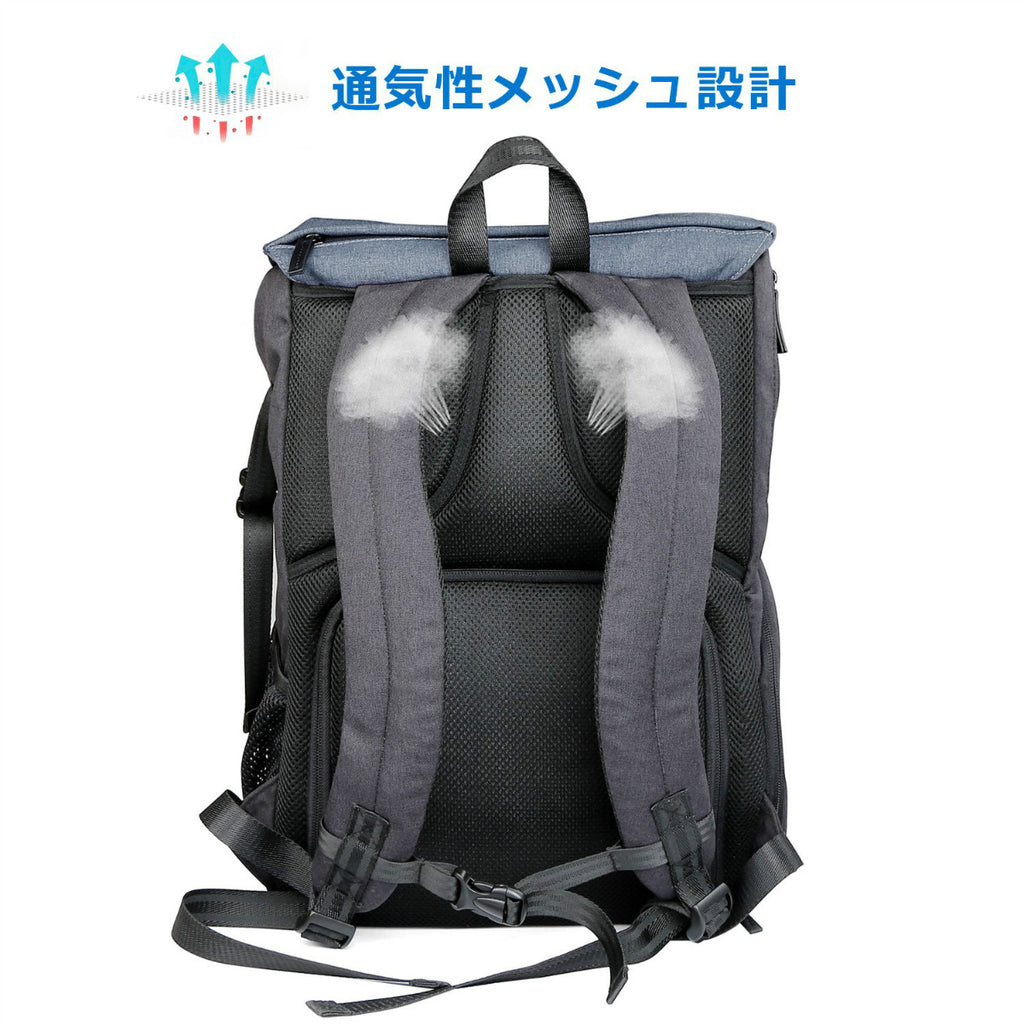デュアルレイヤーカメラバックパック ノートブックコンパートメント、間仕切りパッド、アクセサリー収納室、DSLRカメラ用調節可能なレンズコンパートメント、三脚ホルダー、レインカバー付き CB2001，Blue - Inateckバックパックジャパン