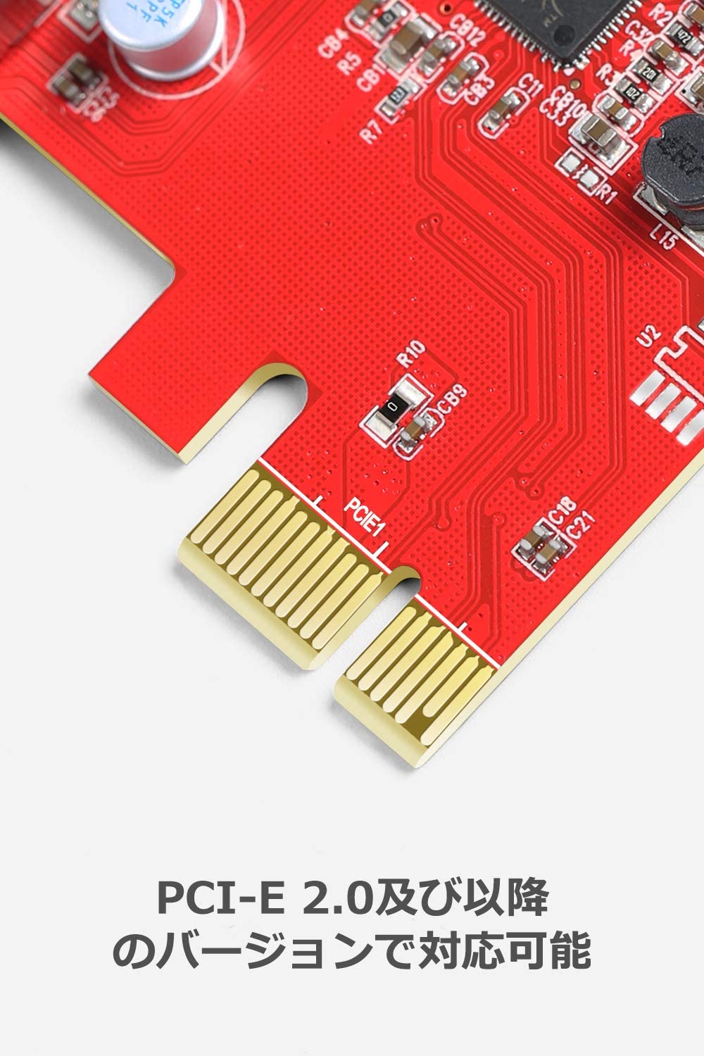4ポートUSB3.0増設ボード UASP対応 補助電源需要 PCIex1 Rev.2用インターフェースカード KT4001 - Inateckバックパックジャパン