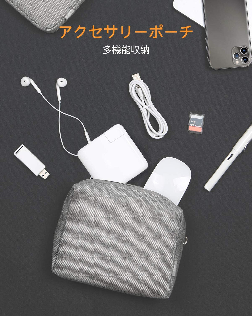 14 インチラップトップスリーブケース 14 インチ PCインナーバッグ  LB01004-14 gray - Inateckバックパックジャパン