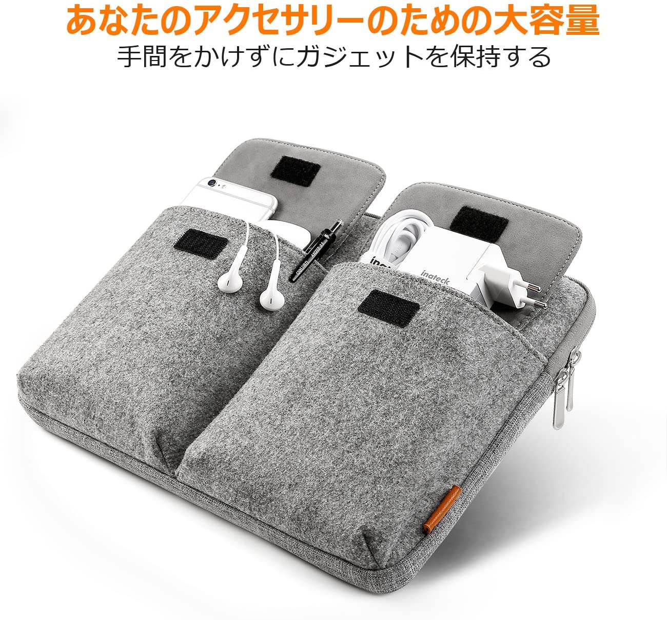13-13.3インチ MacBook Pro/Air/Surface Laptop ラップトップスリーブケース　LB02001，light gray - Inateckバックパックジャパン