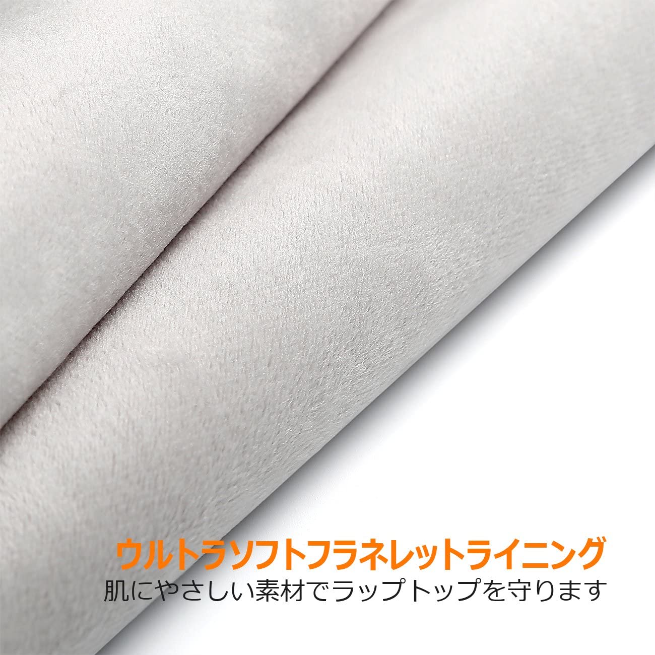 13-13.3インチ MacBook Pro/Air/Surface Laptop ラップトップスリーブケース　LB02001，light gray - Inateckバックパックジャパン