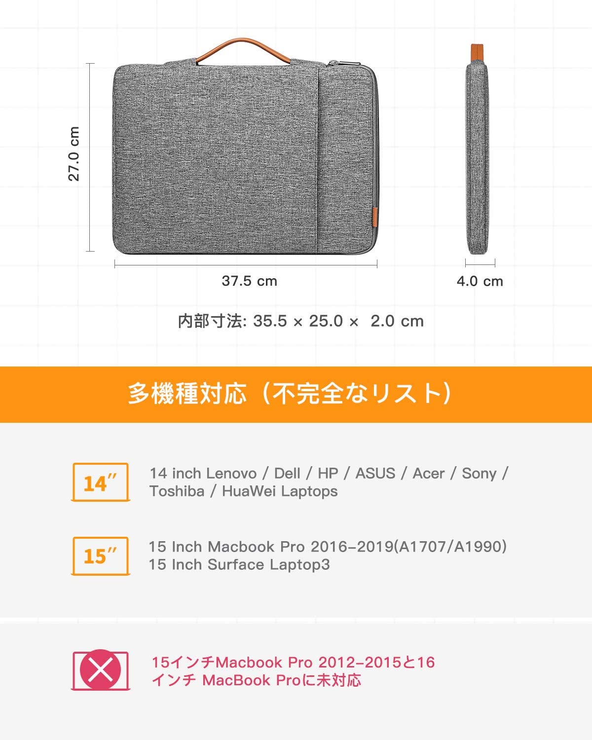 14インチ キャリングケース 360°超強保護 耐衝撃 LB02006-14，gray - Inateckバックパックジャパン