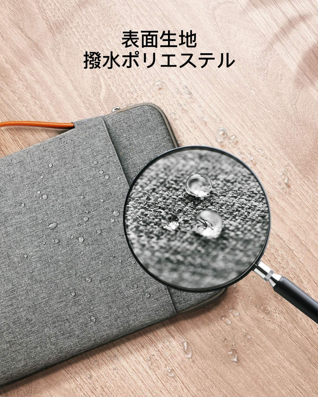 14インチ キャリングケース 360°超強保護 耐衝撃 LB02006-14，gray - Inateckバックパックジャパン
