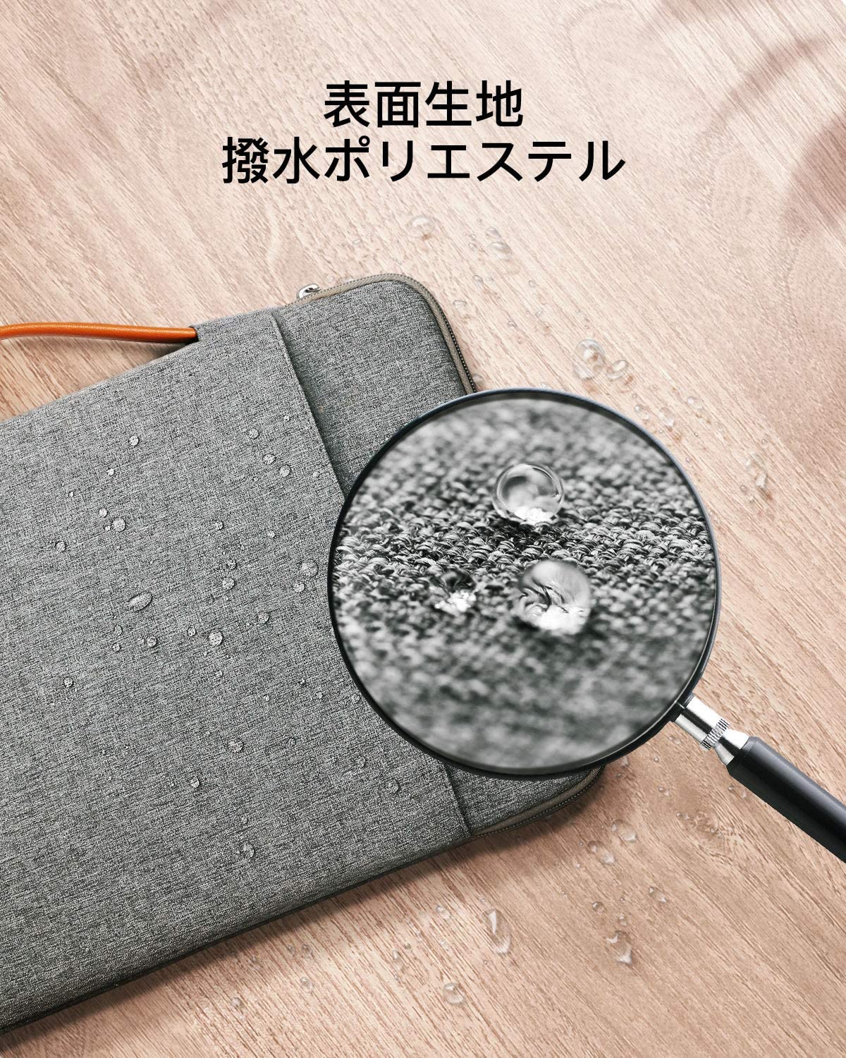 14インチ キャリングケース 360°超強保護 耐衝撃 LB02006-14，gray - Inateckバックパックジャパン