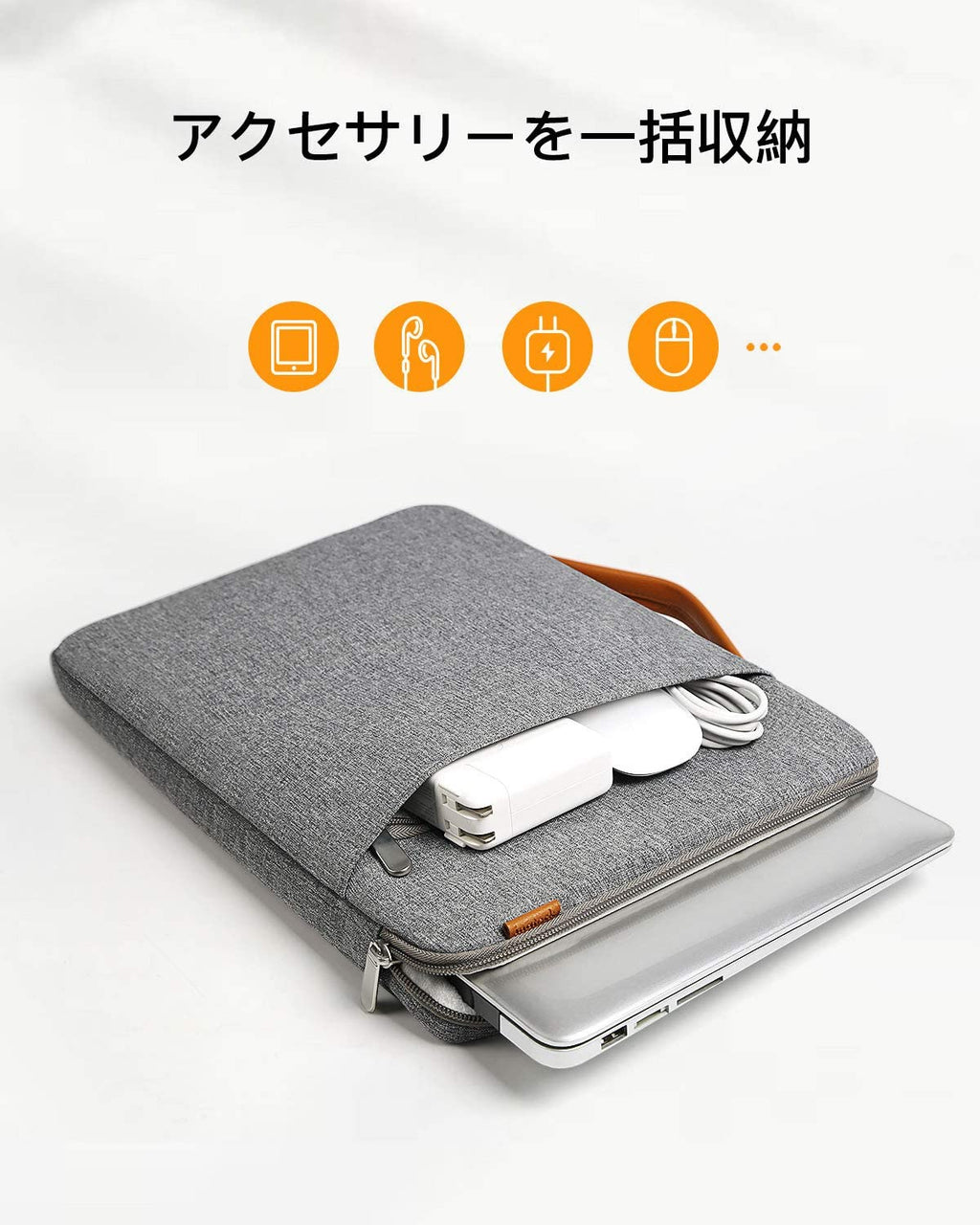 14インチ キャリングケース 360°超強保護 耐衝撃 LB02006-14，gray - Inateckバックパックジャパン