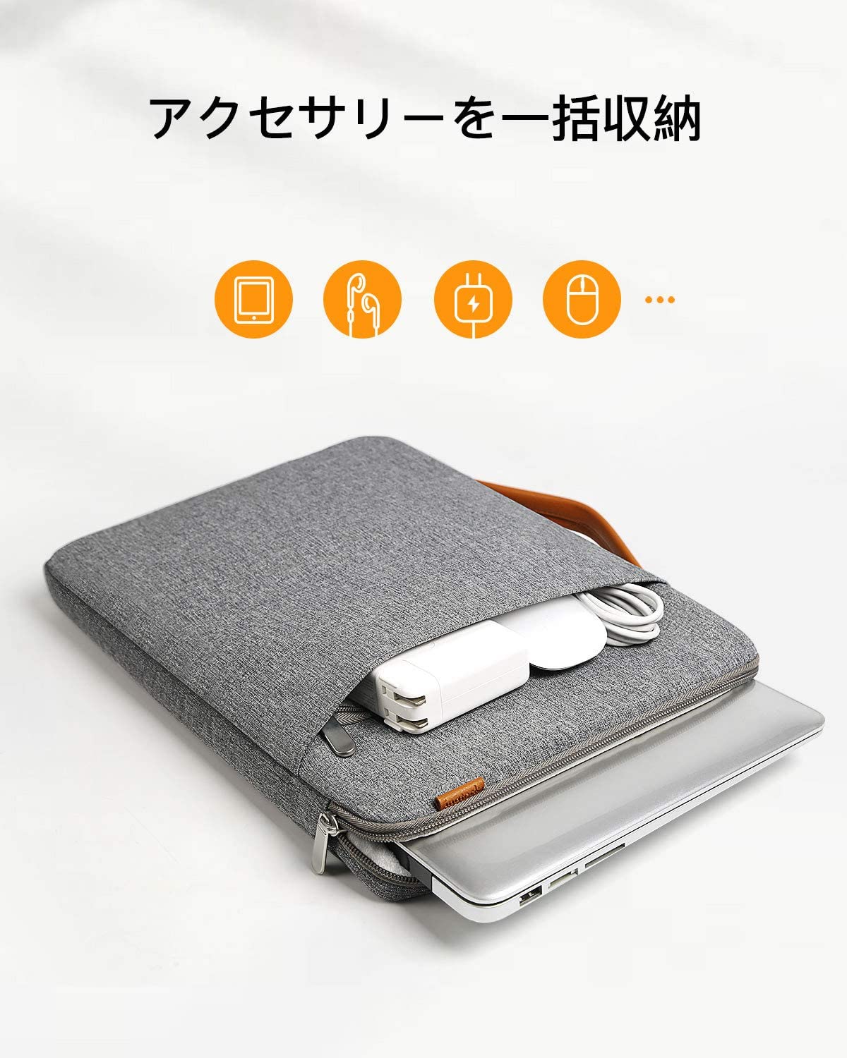 14インチ キャリングケース 360°超強保護 耐衝撃 LB02006-14，gray - Inateckバックパックジャパン