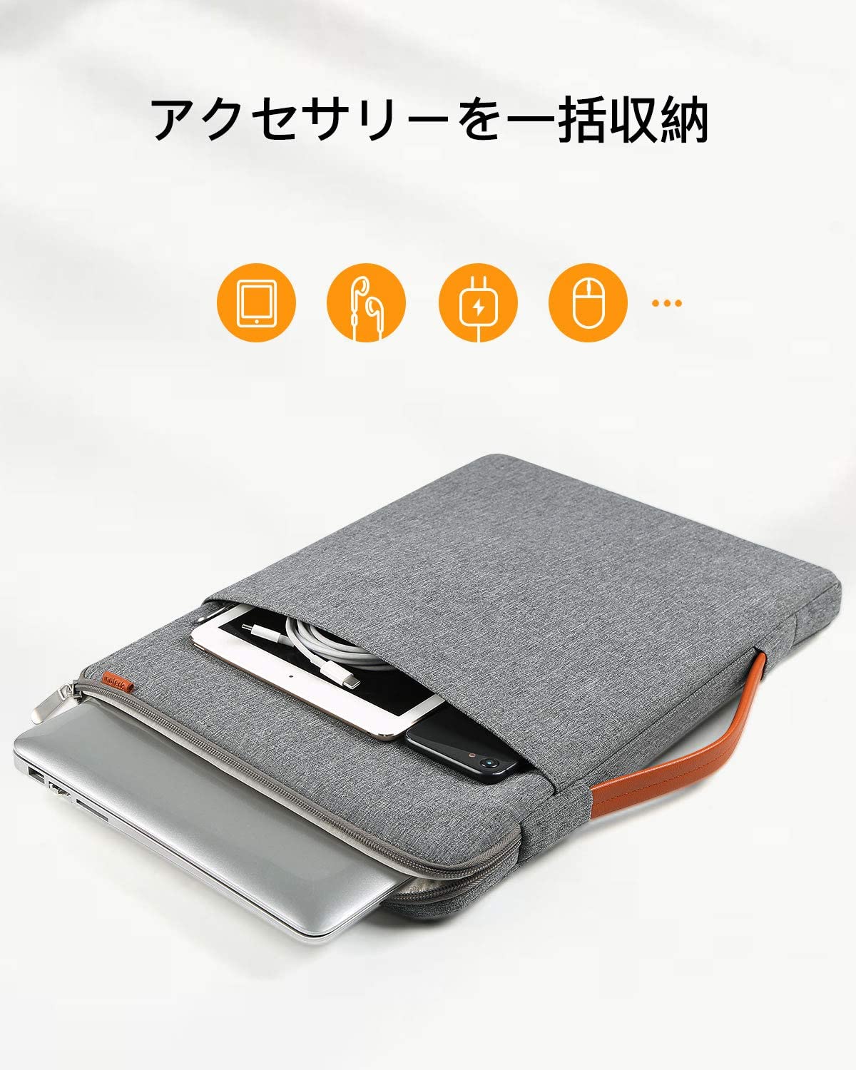 15.6インチ 360°超強保護 耐衝撃 ラップトップスリーブ キャリングケースPCバッグ LB02006-15，gray - Inateckバックパックジャパン