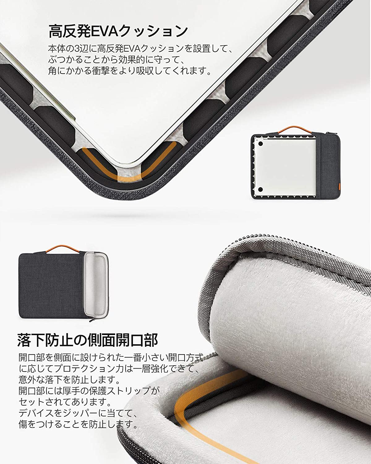 13-13.5インチ MacBook Air/Pro Surface Pro X/7/6/5/4 /3/ 12.4インチSurface Laptop Go  13.5インチSurface 360°超強保護 ラップトップ スリーブケース LB02006_black gray - Inateckバックパックジャパン