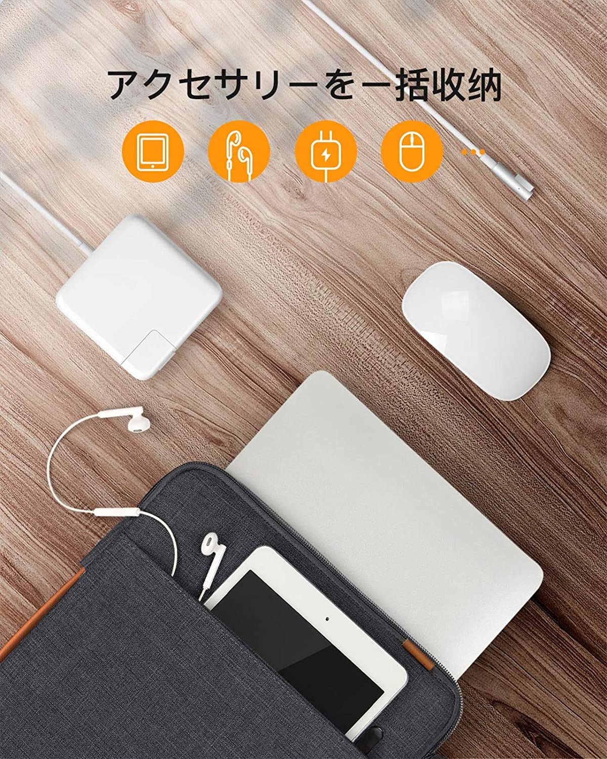 13-13.5インチ MacBook Air/Pro Surface Pro X/7/6/5/4 /3/ 12.4インチSurface Laptop Go  13.5インチSurface 360°超強保護 ラップトップ スリーブケース LB02006_black gray - Inateckバックパックジャパン