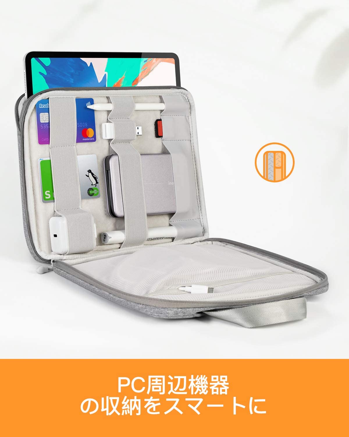 10.2-11インチ iPad Pro /iPad Air/Surface Go タブレットバッグ  LB02009-11_gray - Inateckバックパックジャパン