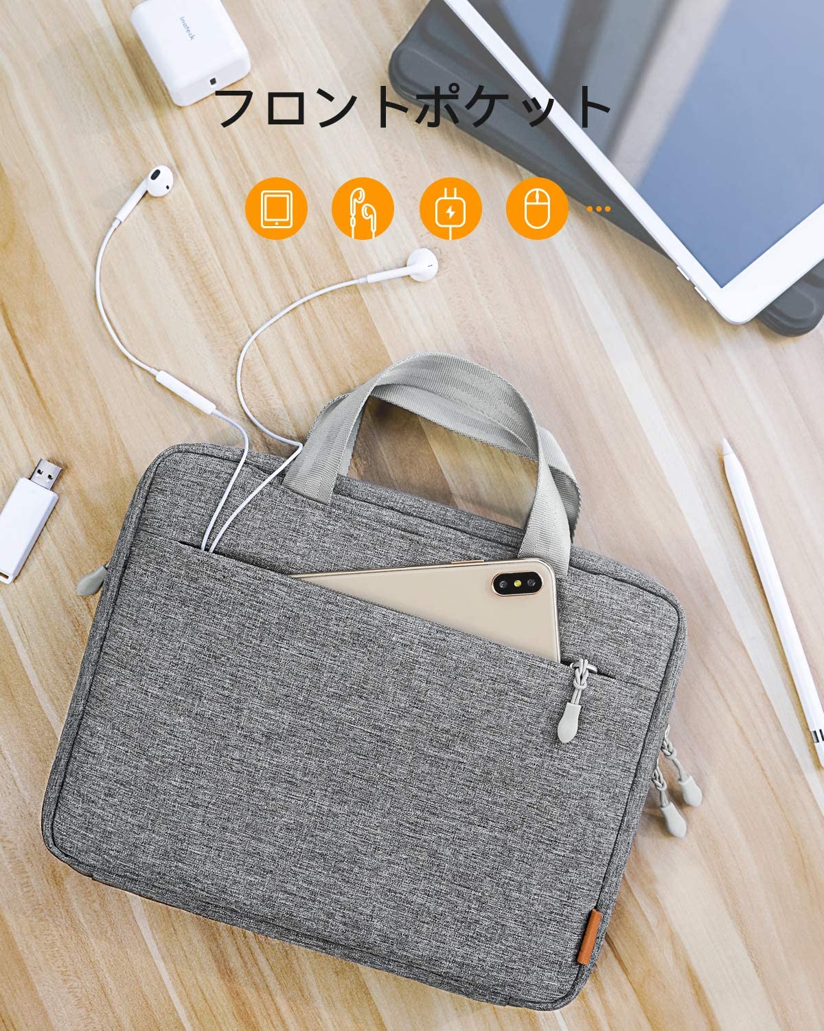 10.2-11インチ iPad Pro /iPad Air/Surface Go タブレットバッグ  LB02009-11_gray - Inateckバックパックジャパン