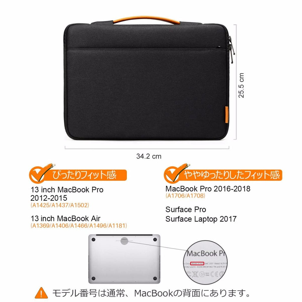 13-13.3インチ MacBook Pro /Air/Surface Laptop ラップトップスリーブケース LB1300，Black - Inateckバックパックジャパン