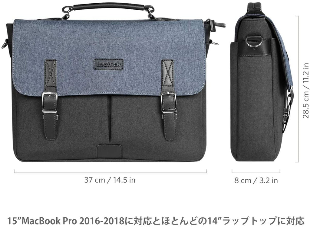 13.5-15インチ Microsoft Surface Book/New MacBook Pro ラップトップスリーブケース LB1405，blackblue - Inateckバックパックジャパン