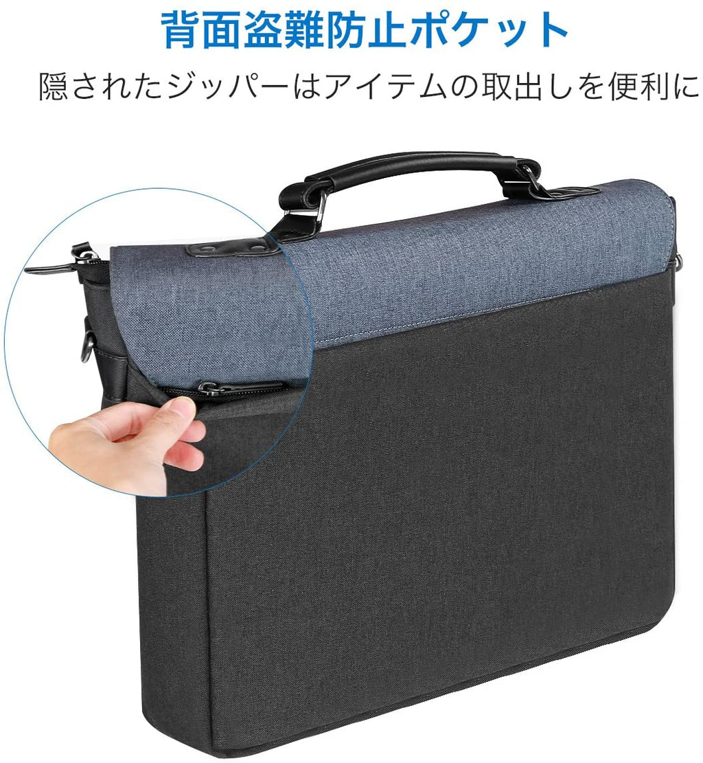 13.5-15インチ Microsoft Surface Book/New MacBook Pro ラップトップスリーブケース LB1405，blackblue - Inateckバックパックジャパン