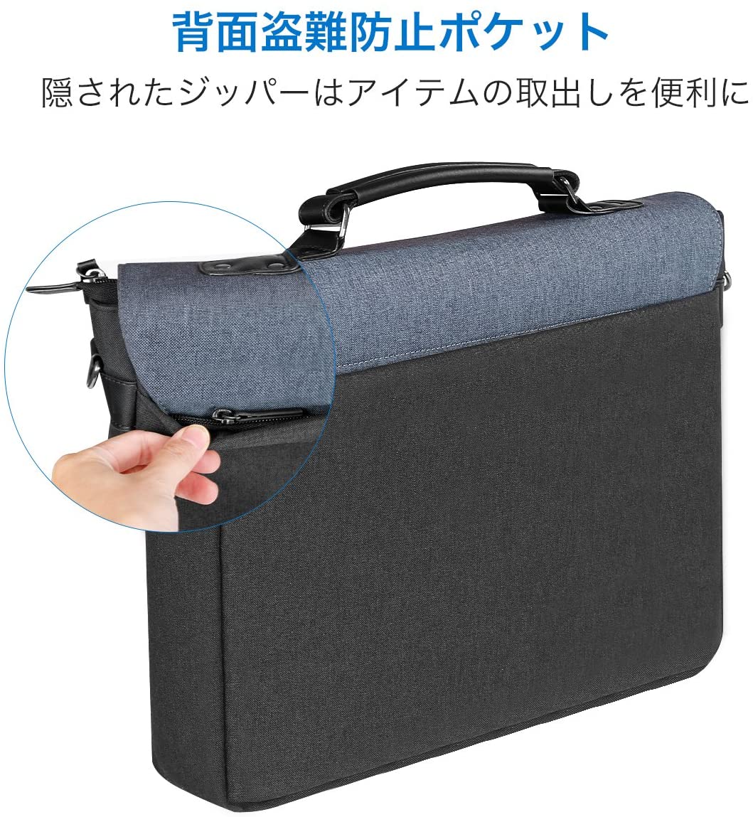 13.5-15インチ Microsoft Surface Book/New MacBook Pro ラップトップスリーブケース LB1405，blackblue - Inateckバックパックジャパン