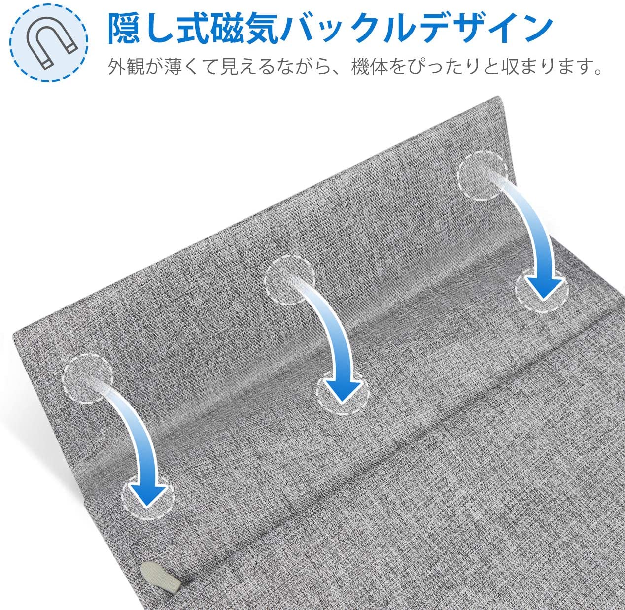 12.9-13インチMacBook Air/Pro/Surface Pro/ iPad pro ラップトップスリーブ LC1303，gray - Inateckバックパックジャパン