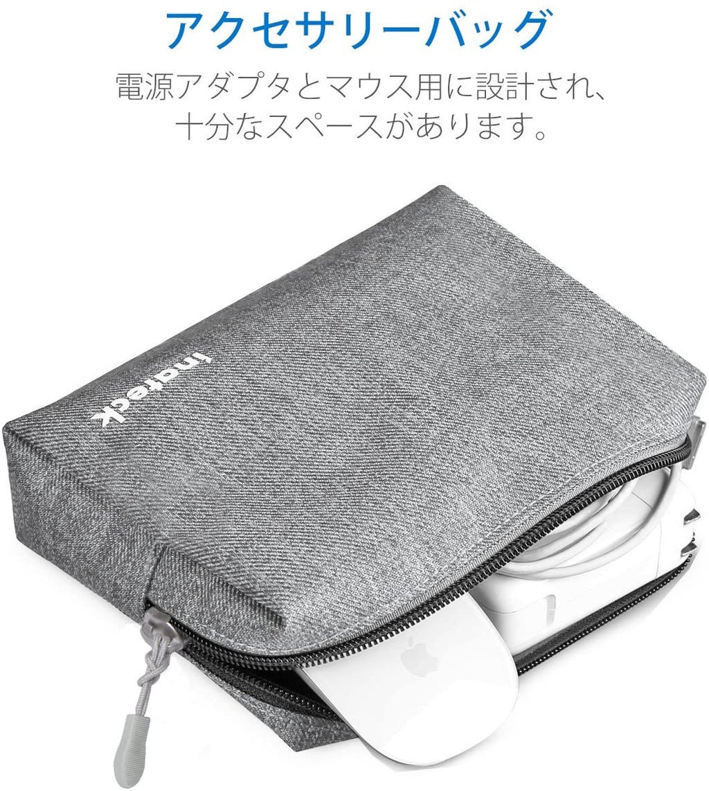 12.9-13インチMacBook Air/Pro/Surface Pro/ iPad pro ラップトップスリーブ LC1303，gray - Inateckバックパックジャパン
