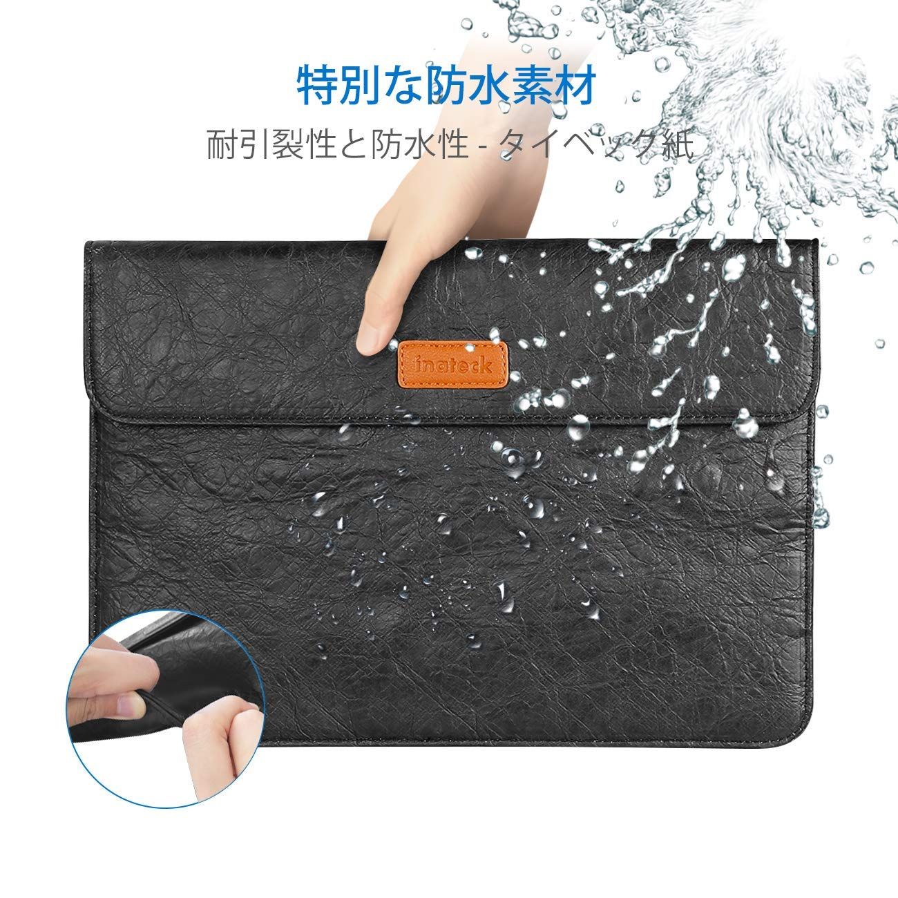 13インチMacBook Pro /Air/Surface pro/12.9” iPad Pro 新しいTyvek素材 ラップトップスリーブ LC1306，black - Inateckバックパックジャパン
