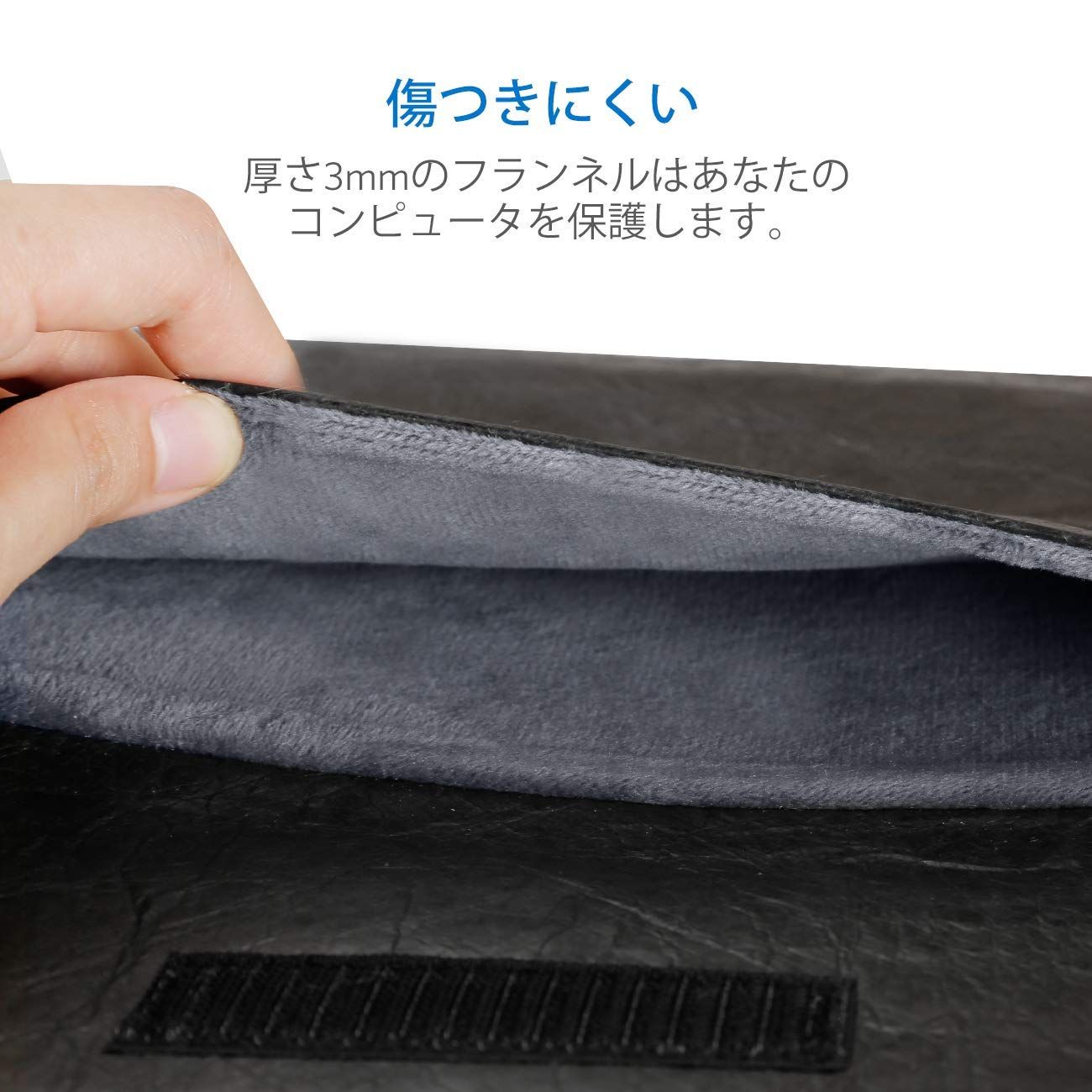 13インチMacBook Pro /Air/Surface pro/12.9” iPad Pro 新しいTyvek素材 ラップトップスリーブ LC1306，black - Inateckバックパックジャパン