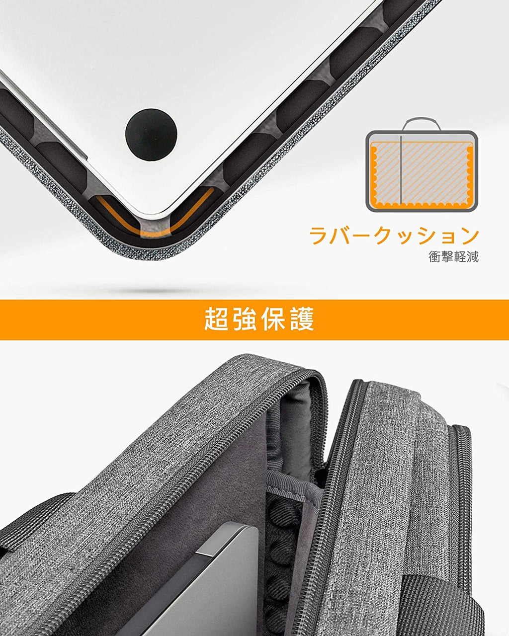 15.6インチAcer、Asus、Dell、HP、Lenovo ラップトップスリーブケース　LB03004-15_gray - Inateckバックパックジャパン