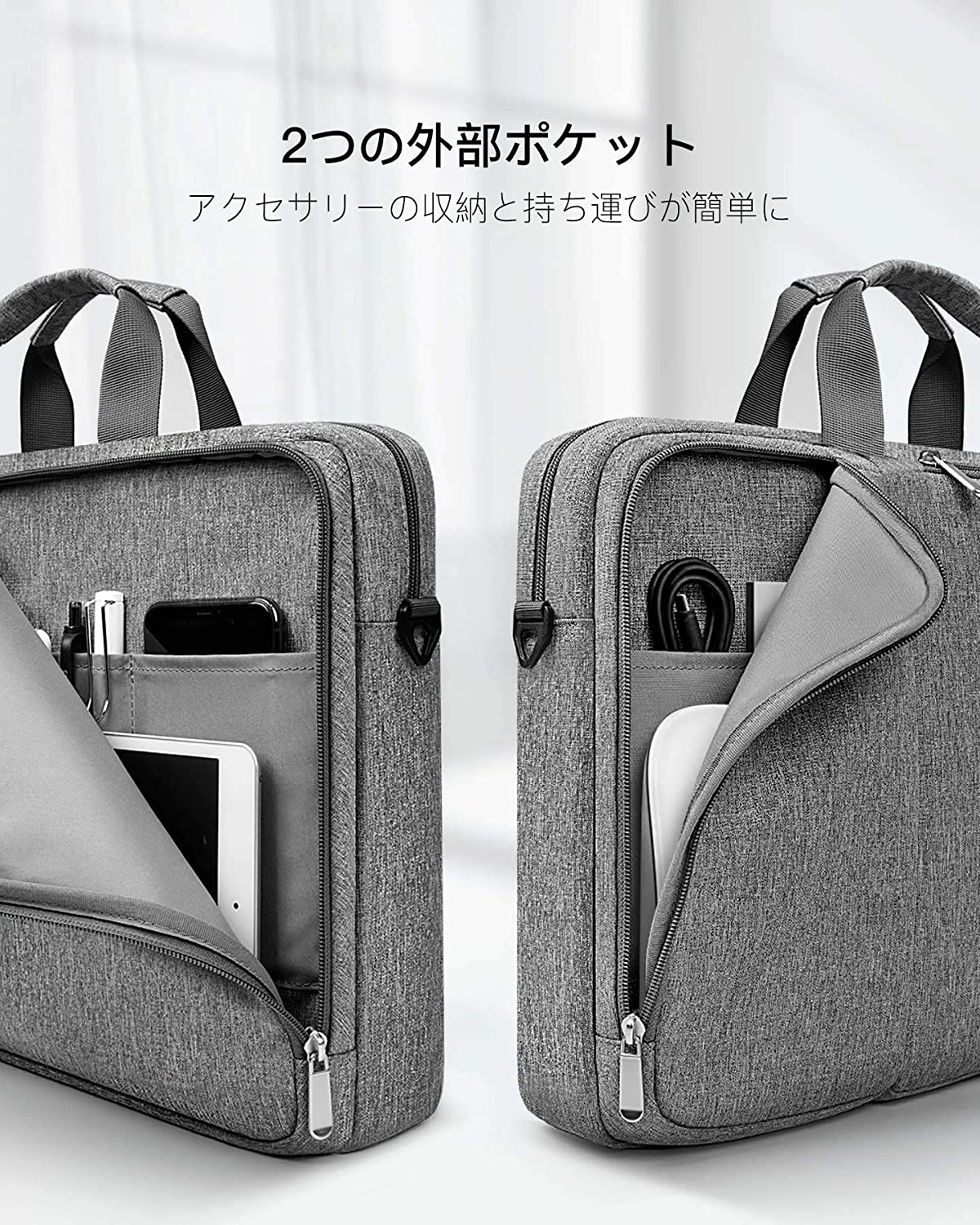 15.6インチAcer、Asus、Dell、HP、Lenovo ラップトップスリーブケース　LB03004-15_gray - Inateckバックパックジャパン