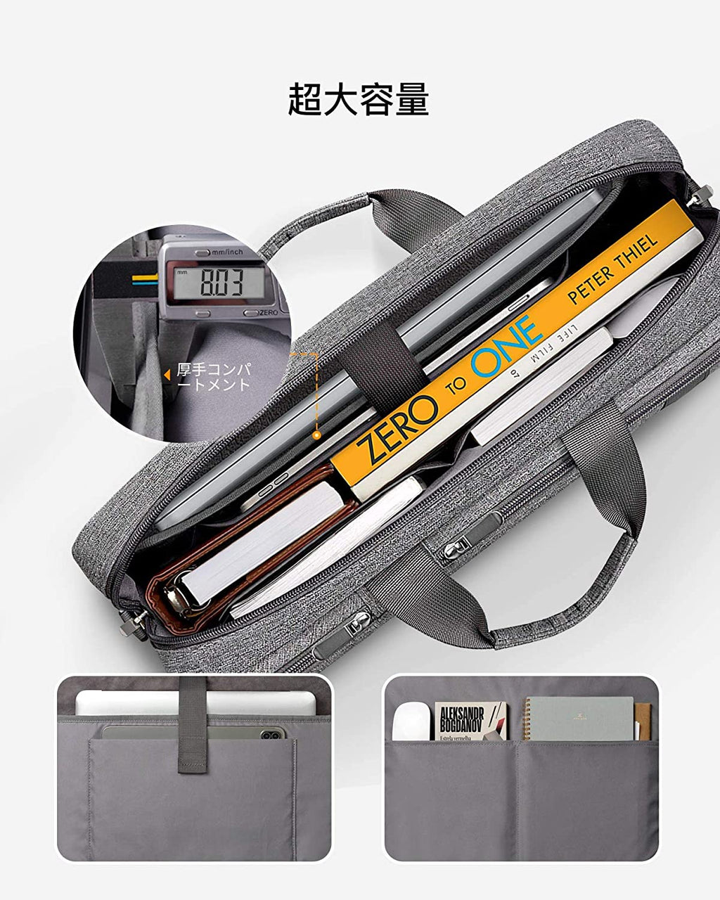 15.6インチAcer、Asus、Dell、HP、Lenovo ラップトップスリーブケース　LB03004-15_gray - Inateckバックパックジャパン
