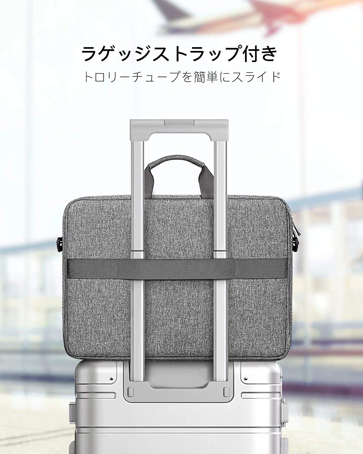 15.6インチAcer、Asus、Dell、HP、Lenovo ラップトップスリーブケース　LB03004-15_gray - Inateckバックパックジャパン
