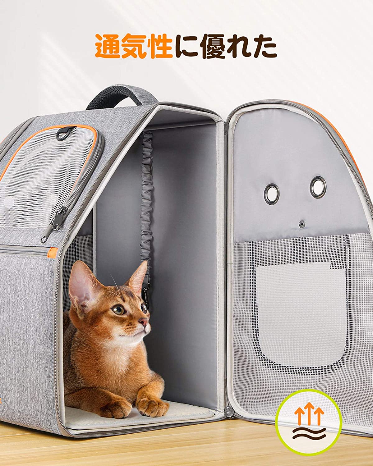 Anipark ペット リュック キャリア バックパック 小型ペット 猫 小型犬 PT01001 - Inateckバックパックジャパン