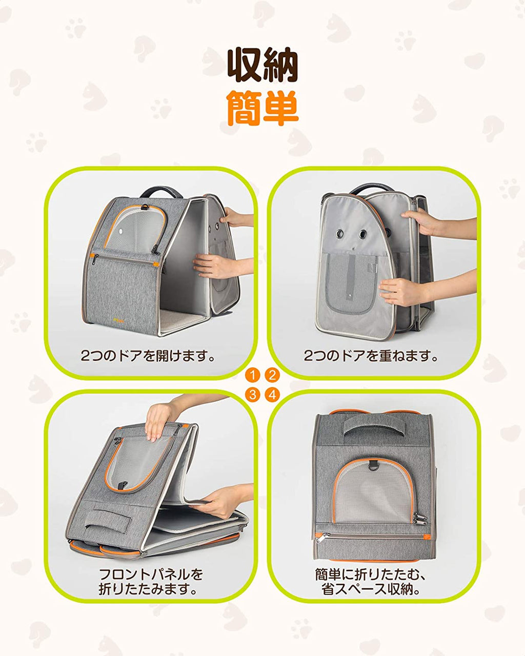 Anipark ペット リュック キャリア バックパック 小型ペット 猫 小型犬 PT01001 - Inateckバックパックジャパン