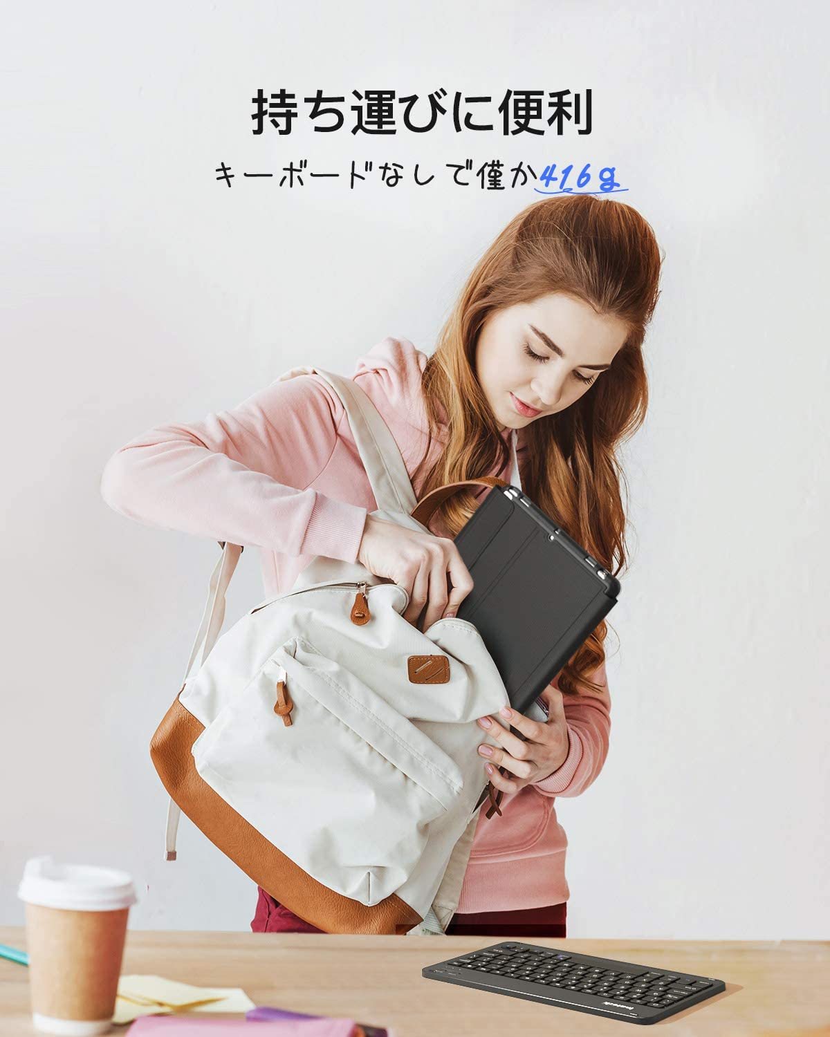 iPad キーボードケース (iPad 10.2 インチ、iPad Air 3 2019、iPad Pro 10.5に適合)、取り外し可能キーボード、Pencilホルダー KB02012 dark gray - Inateckバックパックジャパン