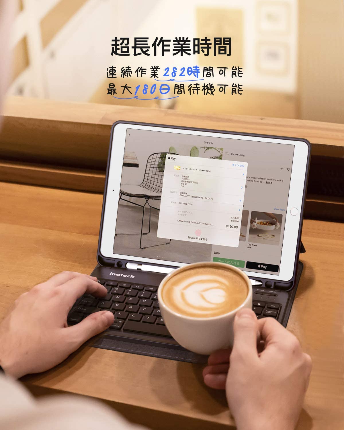 iPad キーボードケース (iPad 10.2 インチ、iPad Air 3 2019、iPad Pro 10.5に適合)、取り外し可能キーボード、Pencilホルダー KB02012 dark gray - Inateckバックパックジャパン