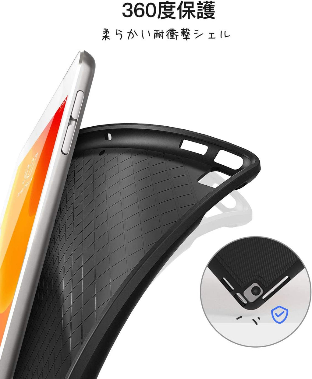 iPad キーボードケース (iPad 10.2 インチ、iPad Air 3 2019、iPad Pro 10.5に適合)、取り外し可能キーボード、Pencilホルダー KB02012 black - Inateckバックパックジャパン