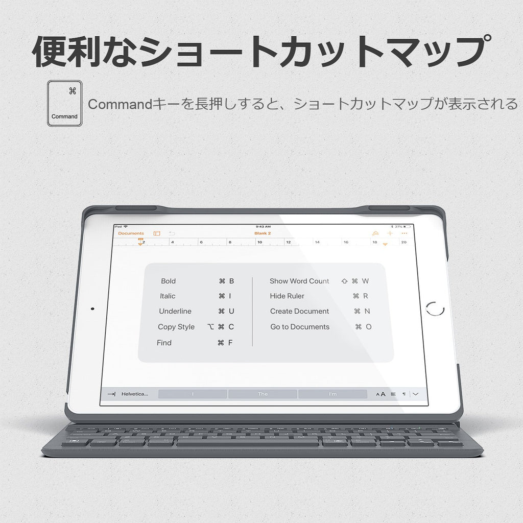 Inateck iPad 第6世代（2018）、第5世代（2017）、iPad Air 1用 キーボードカバー,ダークグレー、BK2003 - Inateckバックパックジャパン