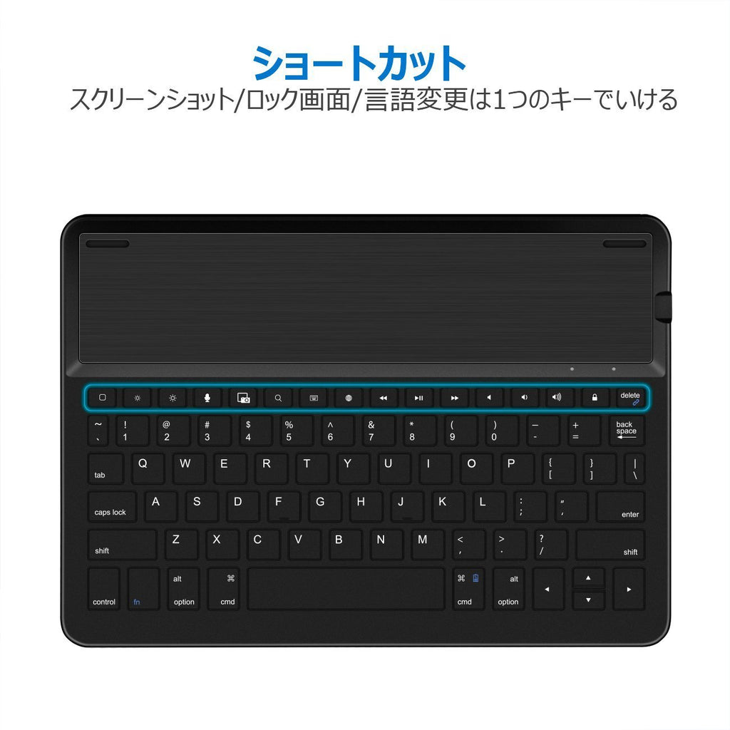 Inateck iPad 10.5インチ キーボードケース, iPad Air 10.5インチ 2019 (第三世代) と iPad Pro 10.5インチ用, BK2005 - Inateckバックパックジャパン