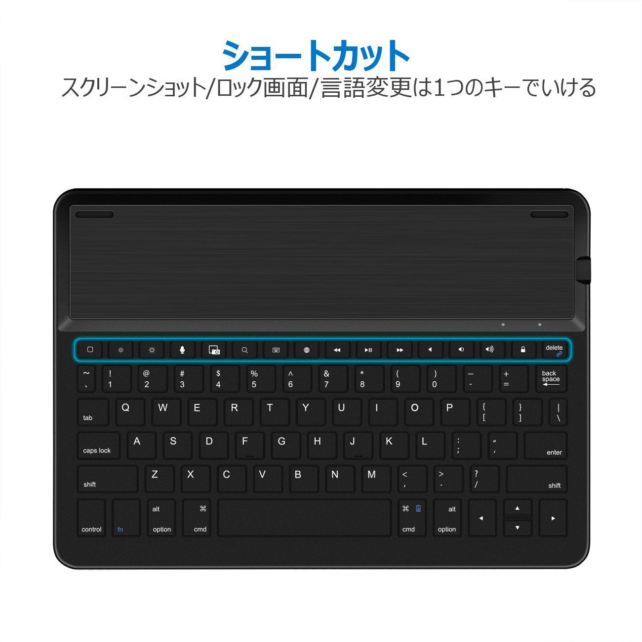 Inateck iPad 10.5インチ キーボードケース, iPad Air 10.5インチ 2019 (第三世代) と iPad Pro 10.5インチ用, BK2005 - Inateckバックパックジャパン