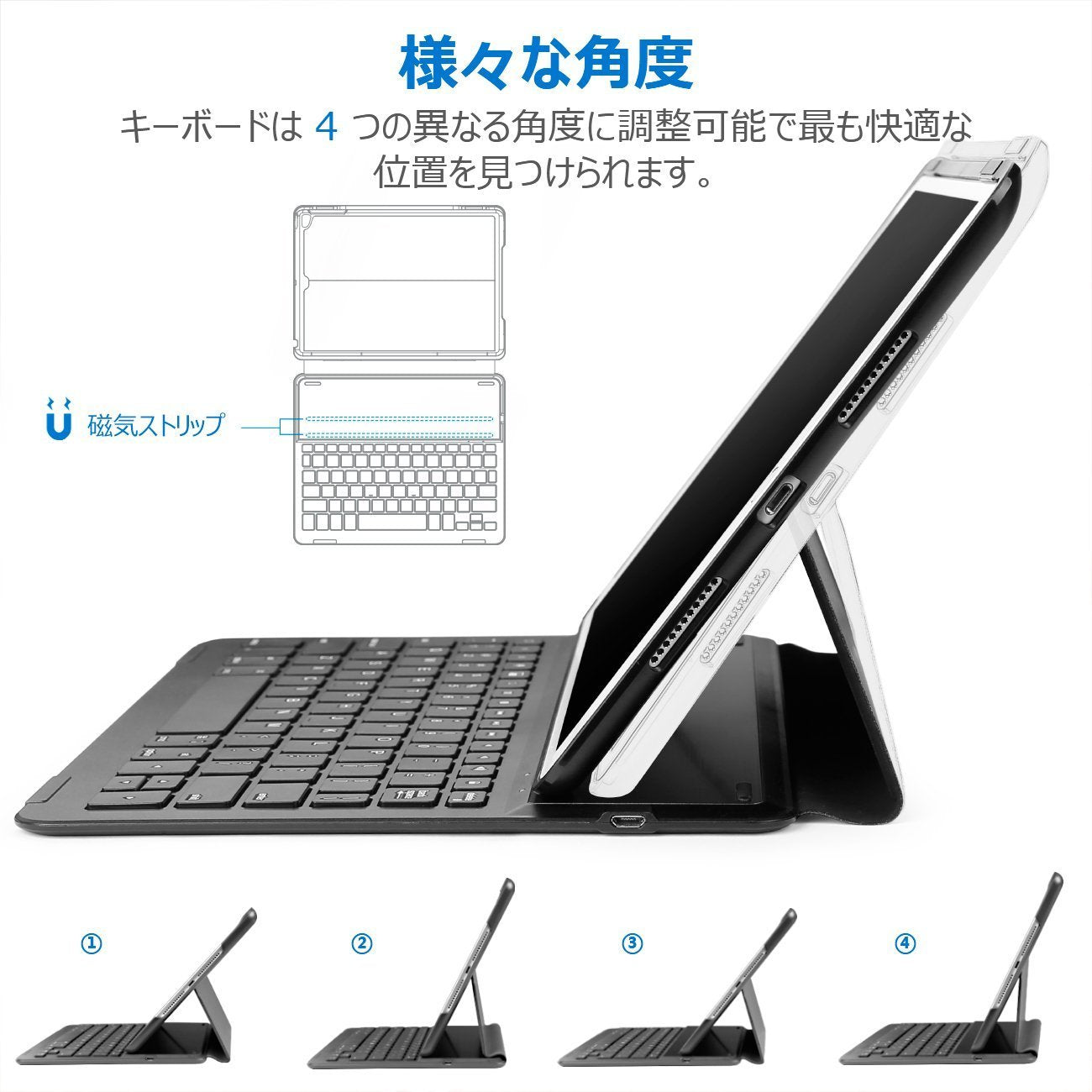 Inateck iPad 10.5インチ キーボードケース, iPad Air 10.5インチ 2019 (第三世代) と iPad Pro 10.5インチ用, BK2005 - Inateckバックパックジャパン