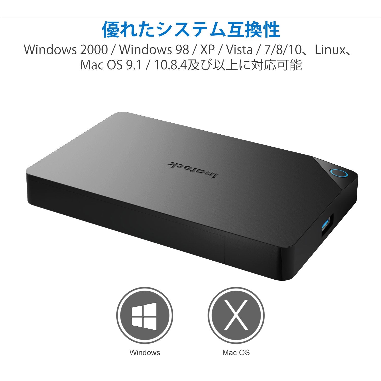 Inateck FE2013 black - Inateckバックパックジャパン