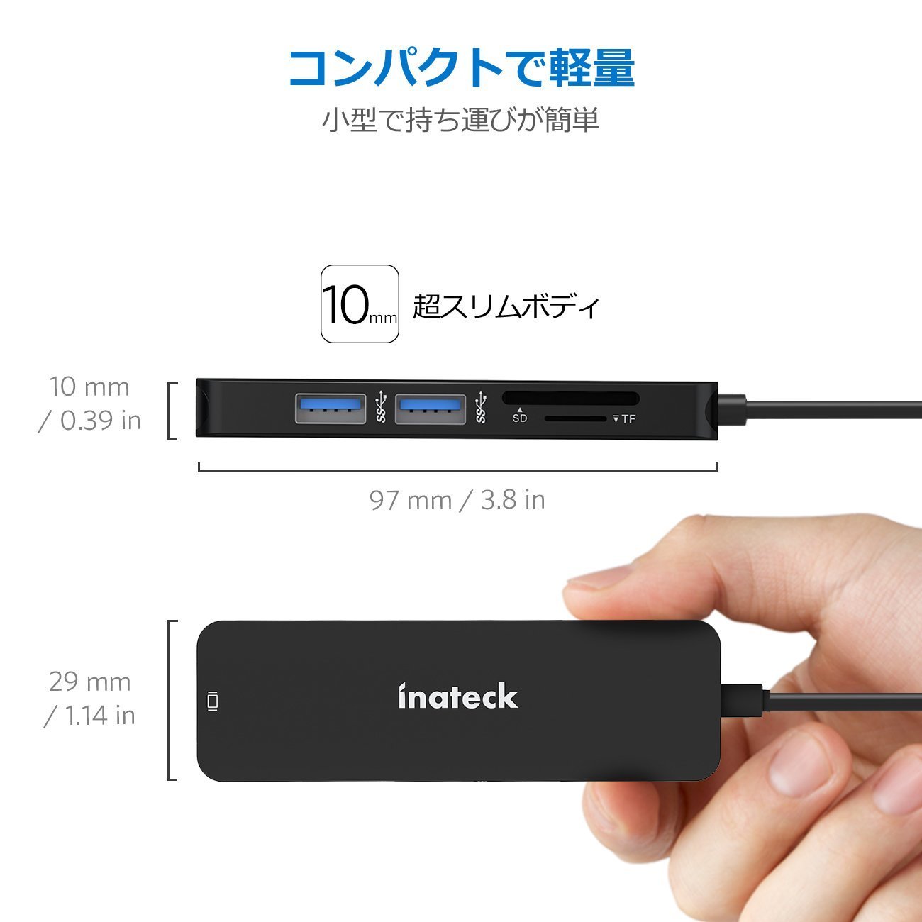 Inateck アルミ製 USB3.1 Gen1タイプCハブ/アダプタ，ブラック，TCH4001 - Inateckバックパックジャパン