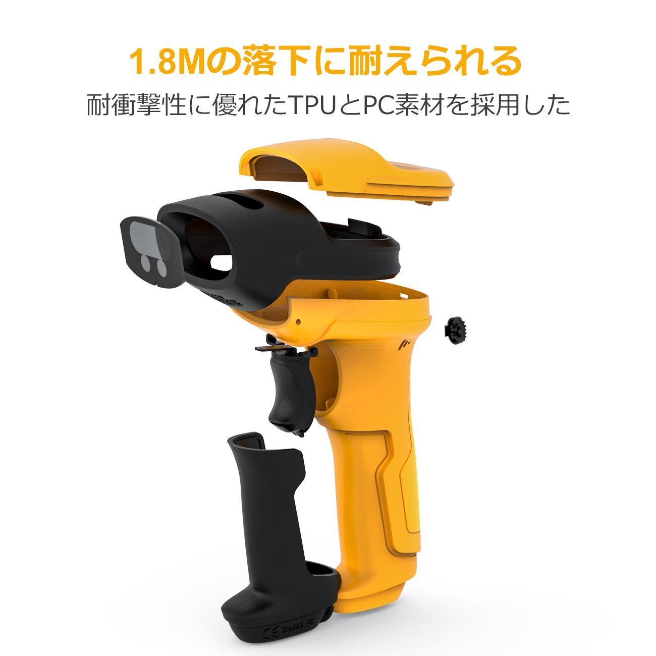 Inateck 超長作業時間2.4Ghzワイヤレスバーコードリーダー 60m作業距離、2600mAhバッテリー、P6 - Inateckバックパックジャパン