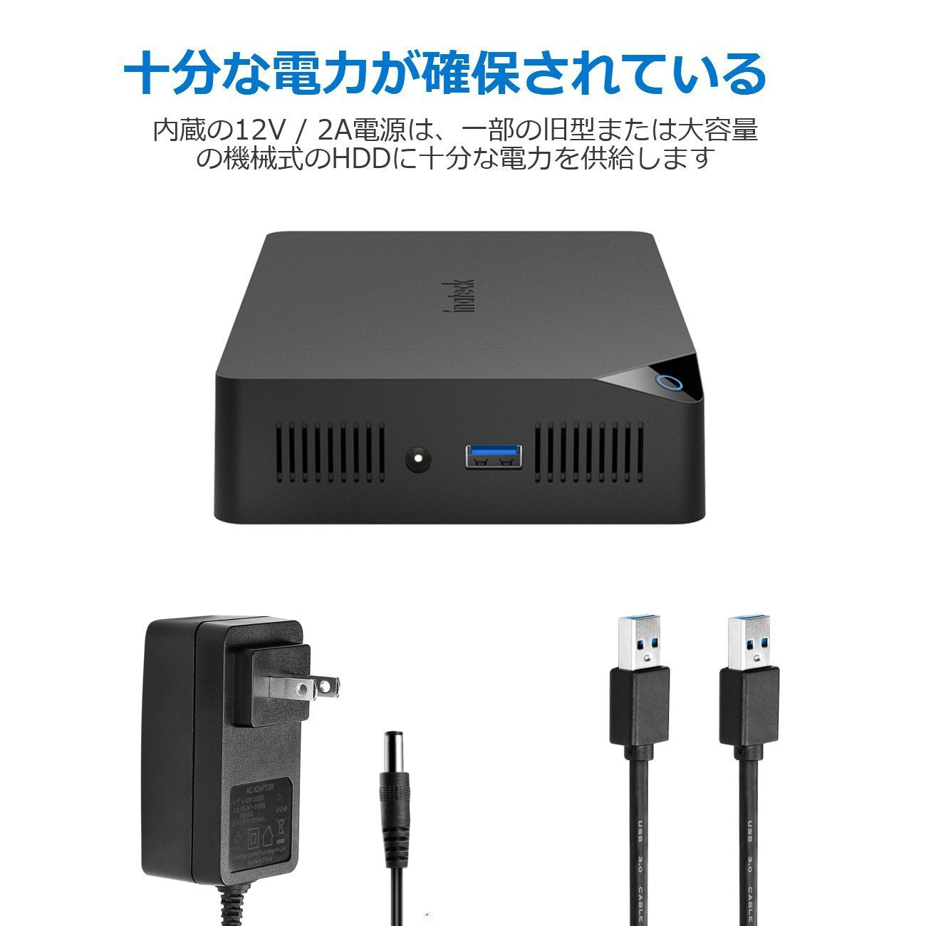 Inateck 2.5/3.5インチSATA HDDおよびSSD用USB 3.0 - SATAハードドライブ外付けエンクロージャ（FE3002） - Inateckバックパックジャパン