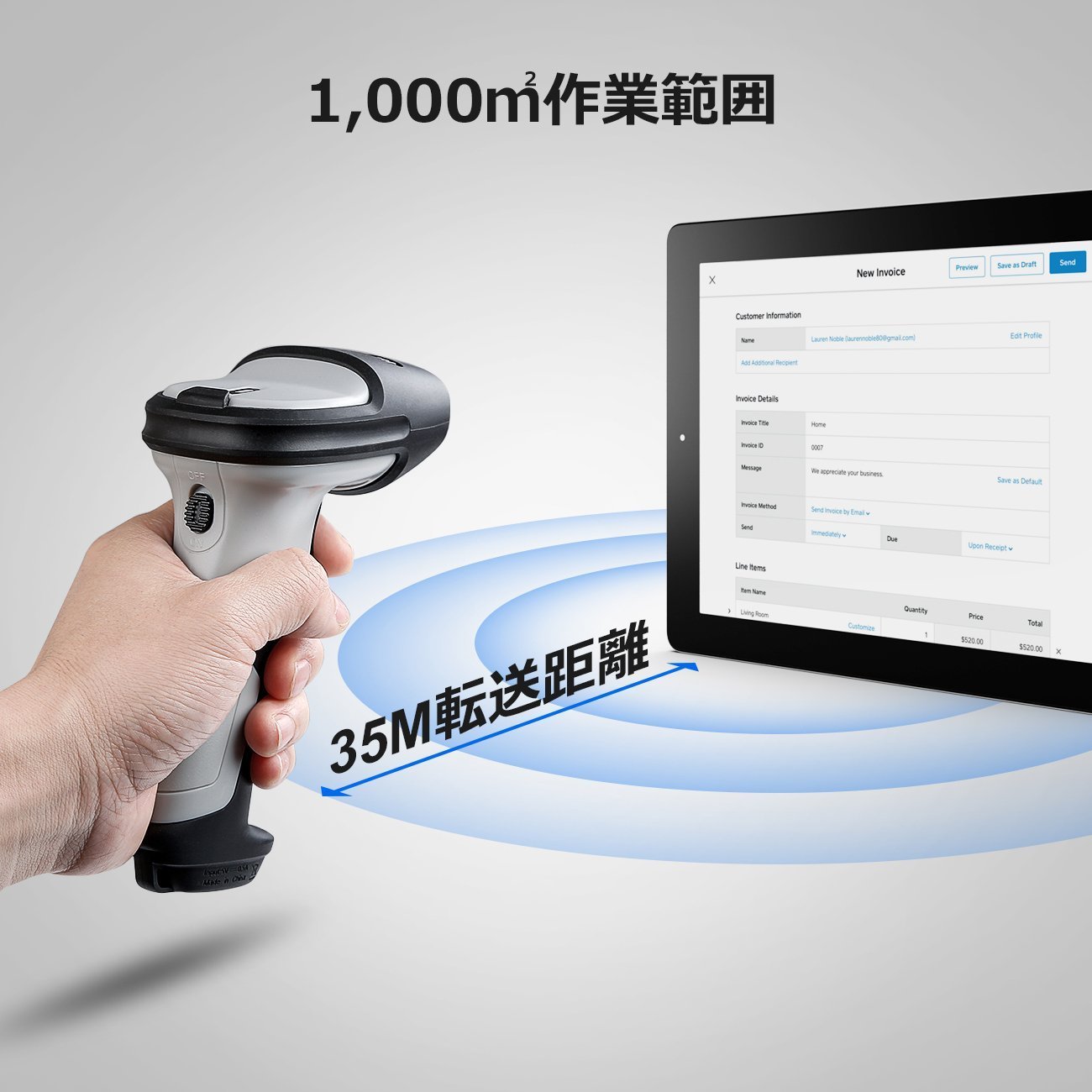 Inateck 超長作業時間Bluetooth®ワイヤレスバーコードリーダー 30m作業距離 BCST-70 - Inateckバックパックジャパン