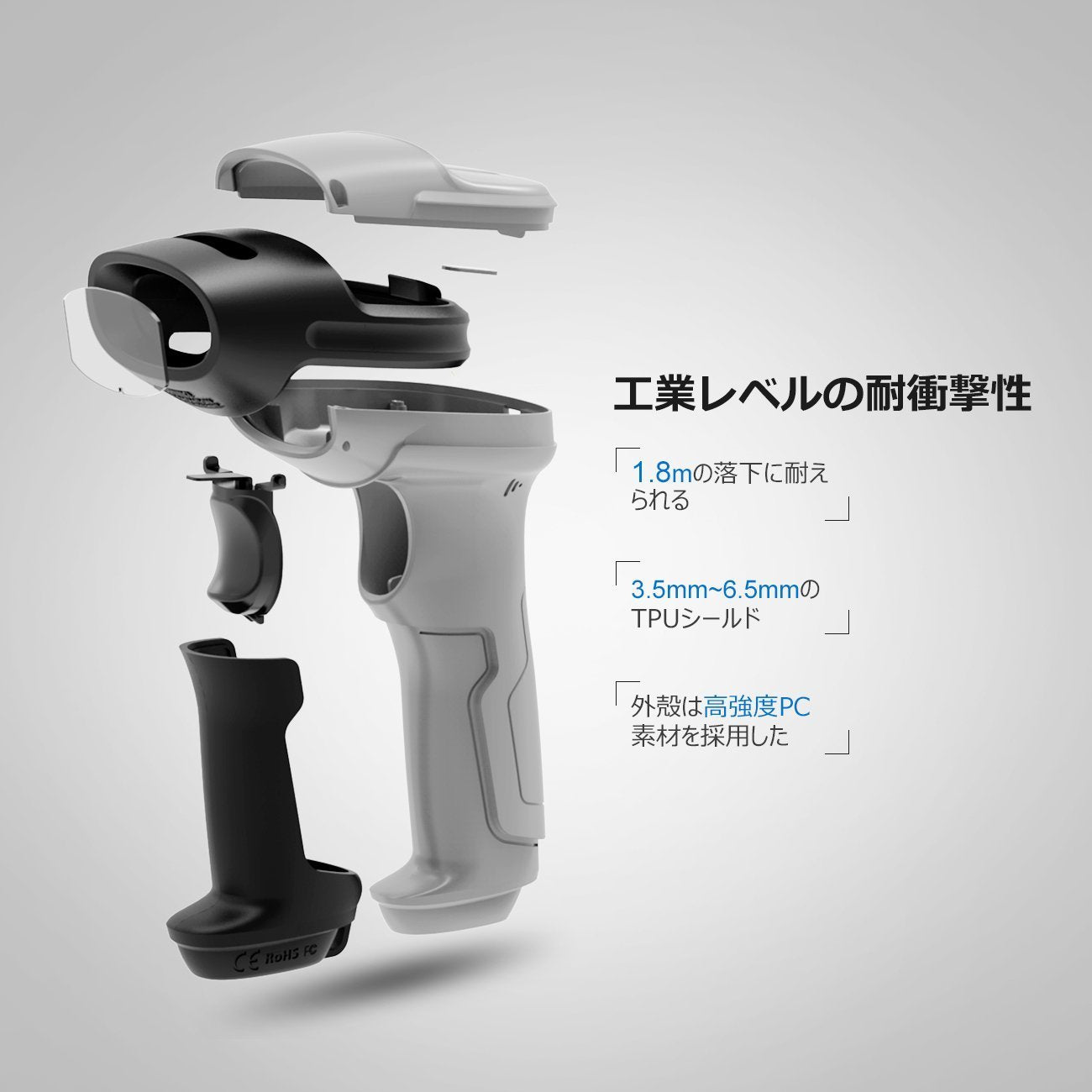 Inateck 超長作業時間Bluetooth®ワイヤレスバーコードリーダー 30m作業距離 BCST-70 - Inateckバックパックジャパン