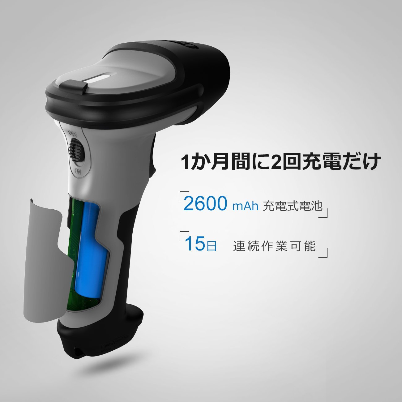 Inateck 超長作業時間Bluetooth®ワイヤレスバーコードリーダー 30m作業距離 BCST-70 - Inateckバックパックジャパン