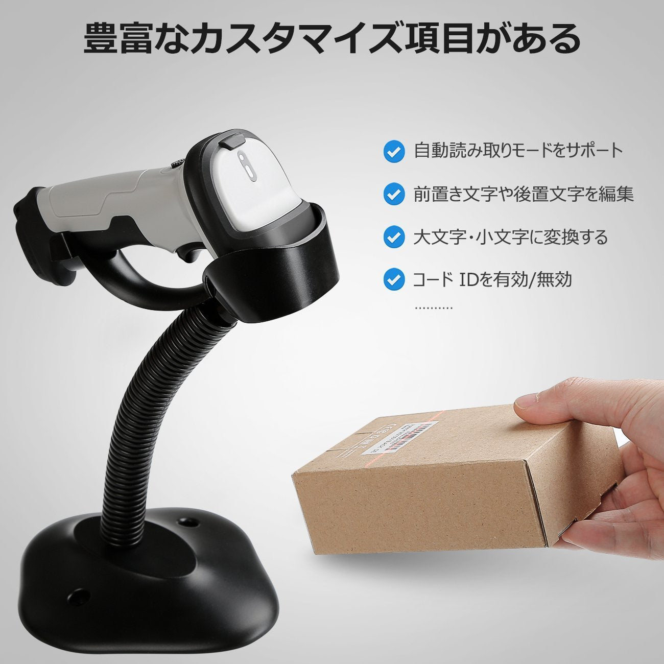 Inateck 超長作業時間Bluetooth®ワイヤレスバーコードリーダー 30m作業距離 BCST-70 - Inateckバックパックジャパン