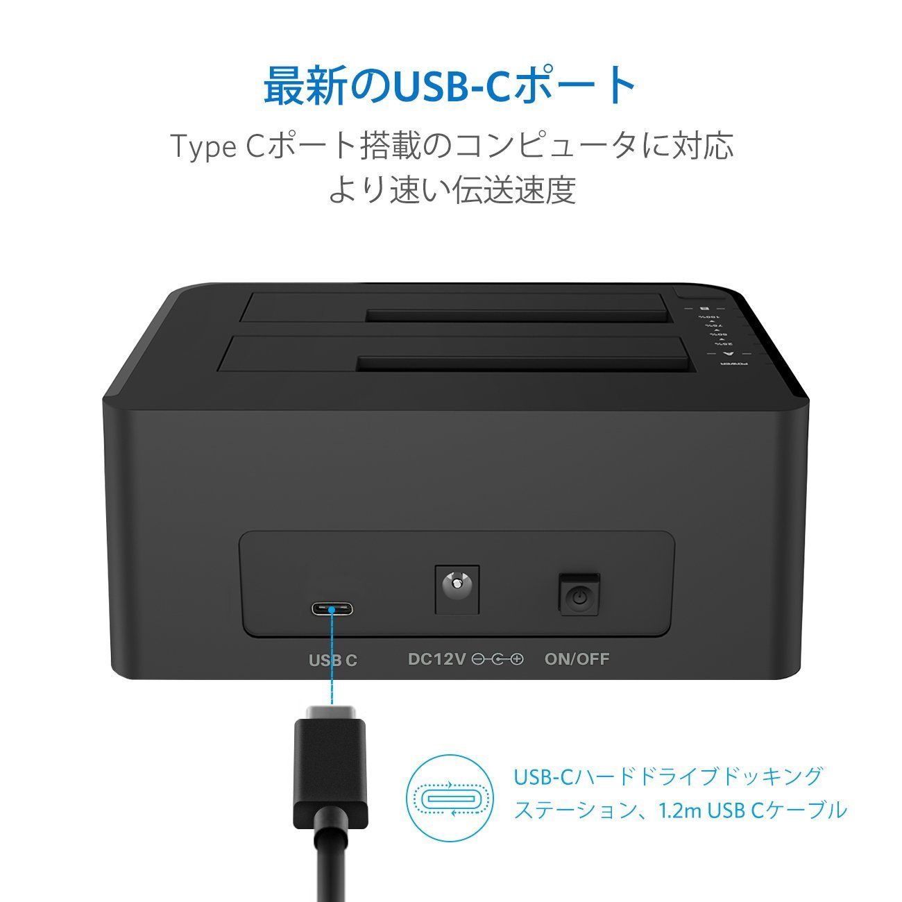 Inateck FD2002C black - Inateckバックパックジャパン