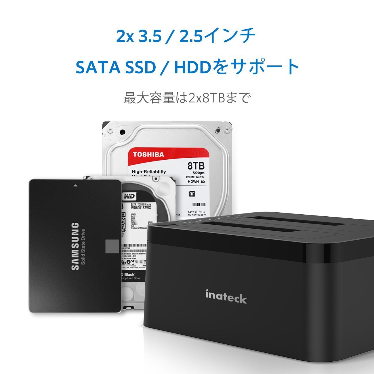 Inateck FD2002C black - Inateckバックパックジャパン