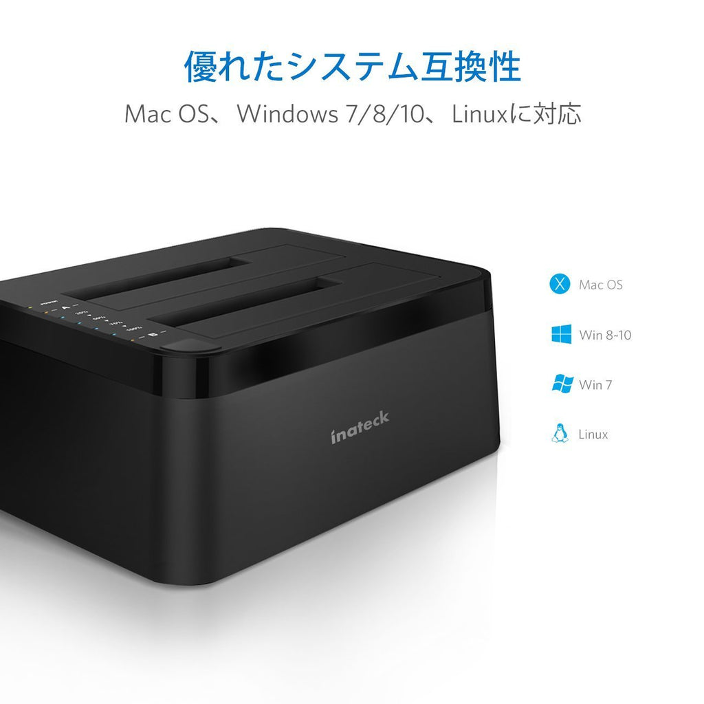 Inateck FD2002C black - Inateckバックパックジャパン
