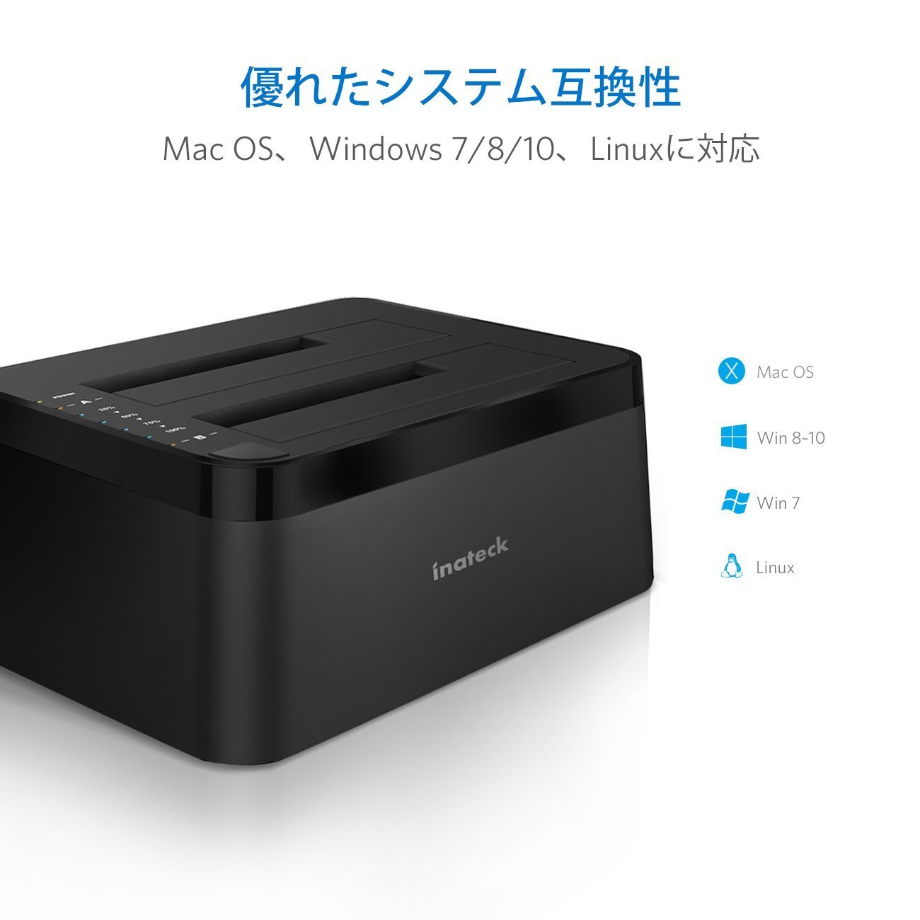 Inateck FD2002C black - Inateckバックパックジャパン